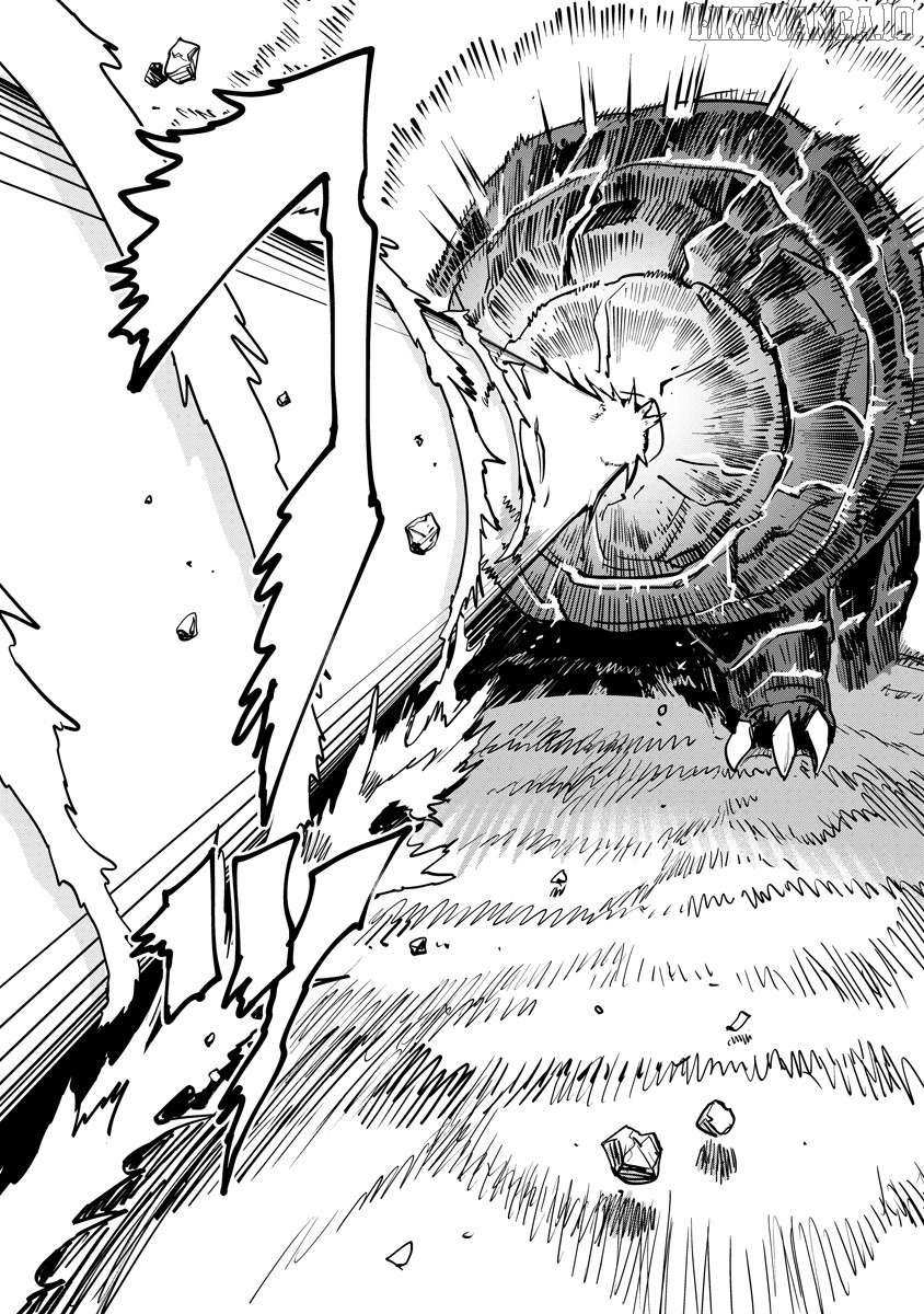 Ore No Choukyou Skill Ga Nanka Hen Chapter 8 page 12 - 