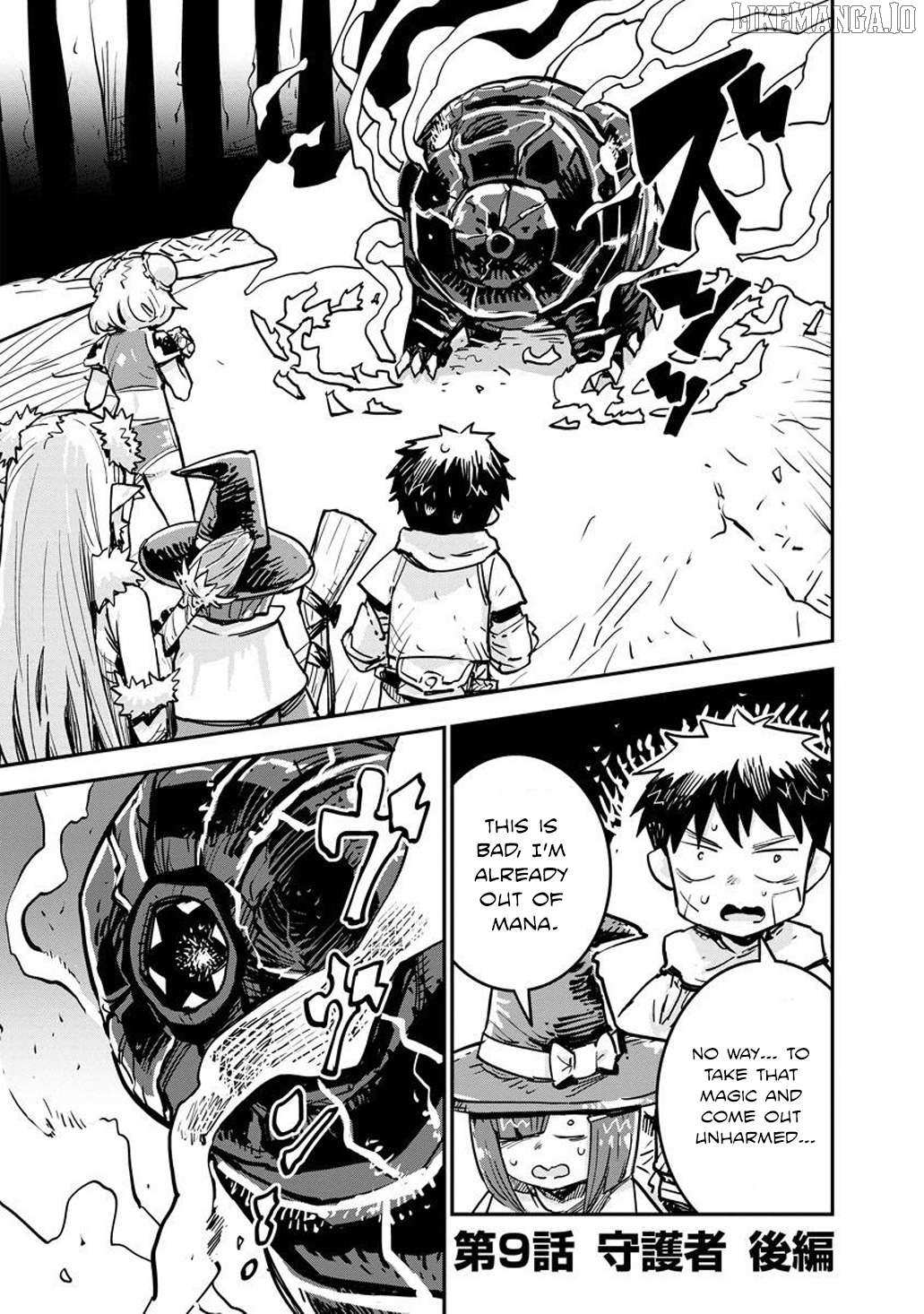 Ore No Choukyou Skill Ga Nanka Hen Chapter 9 page 1 - 