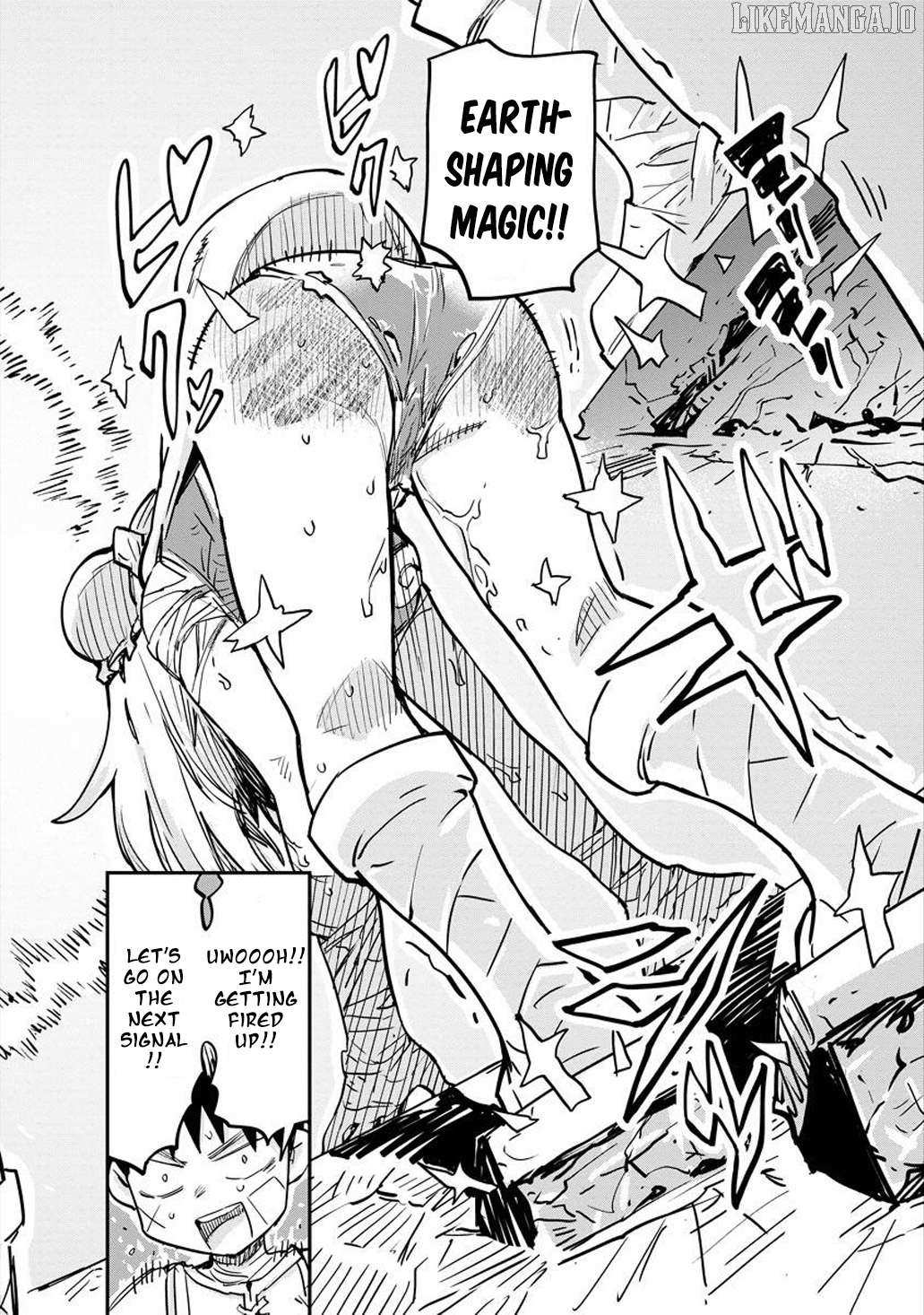 Ore No Choukyou Skill Ga Nanka Hen Chapter 9 page 16 - 