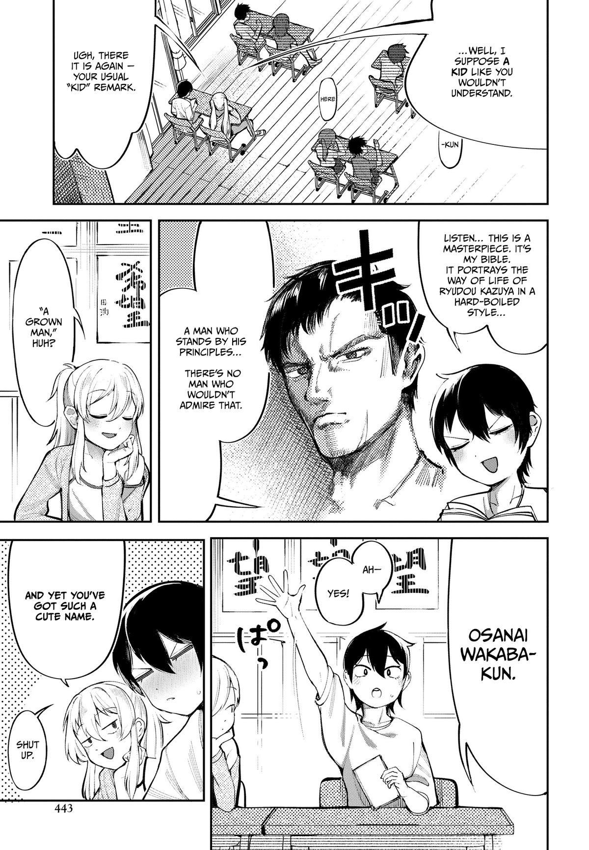 Ore no Ichizu o Jama Suru Aitsu Chapter 0 page 2 - 