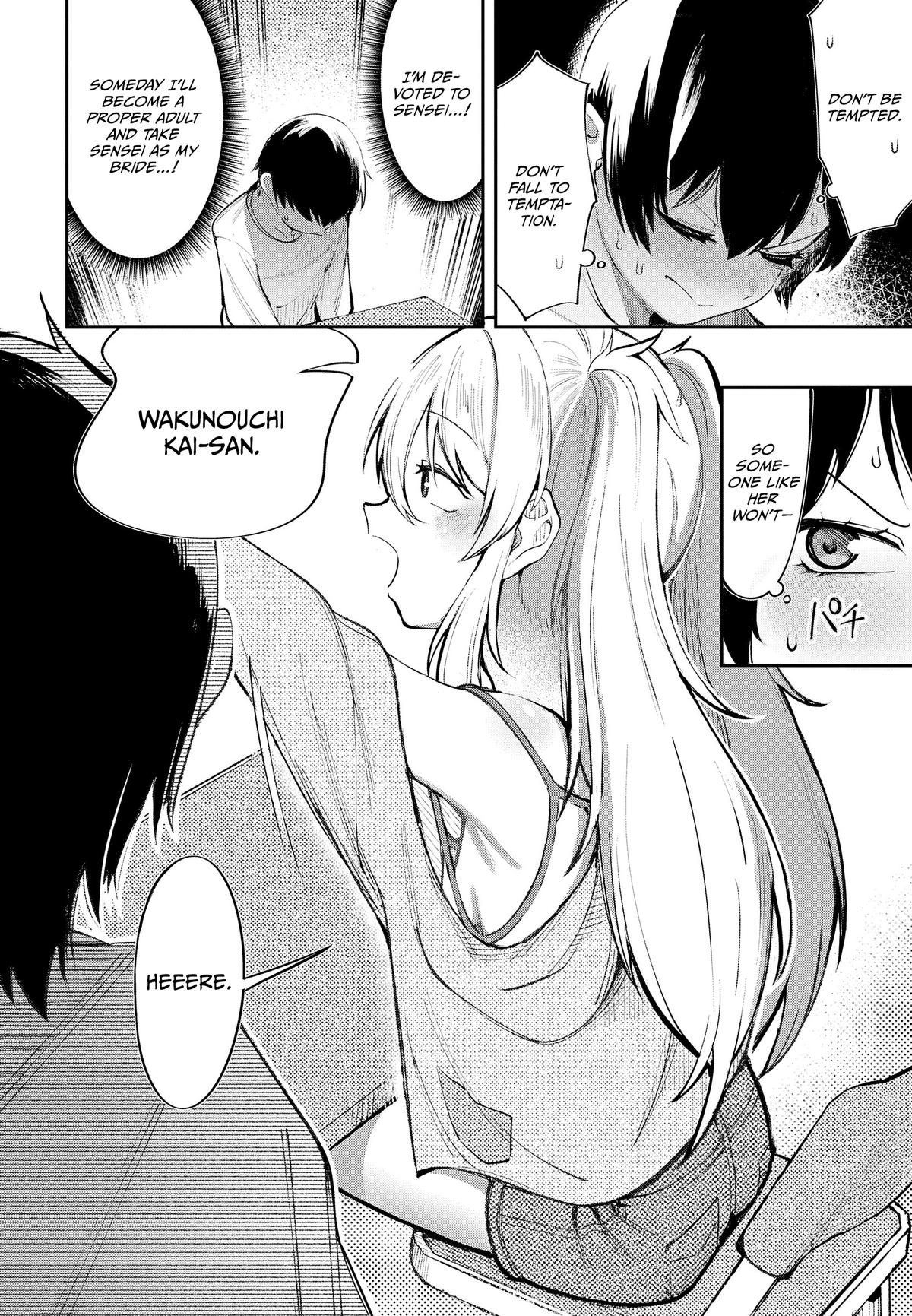 Ore no Ichizu o Jama Suru Aitsu Chapter 0 page 9 - 