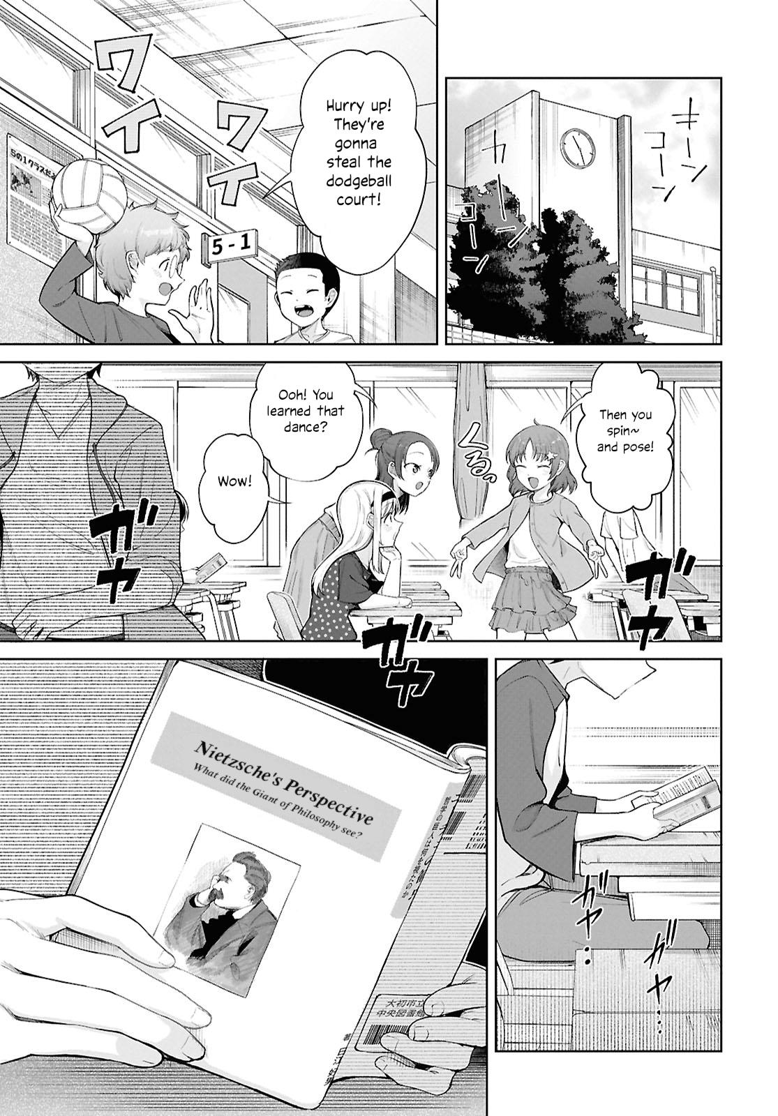 Ore no Ichizu o Jama Suru Aitsu Chapter 1 page 3 - 