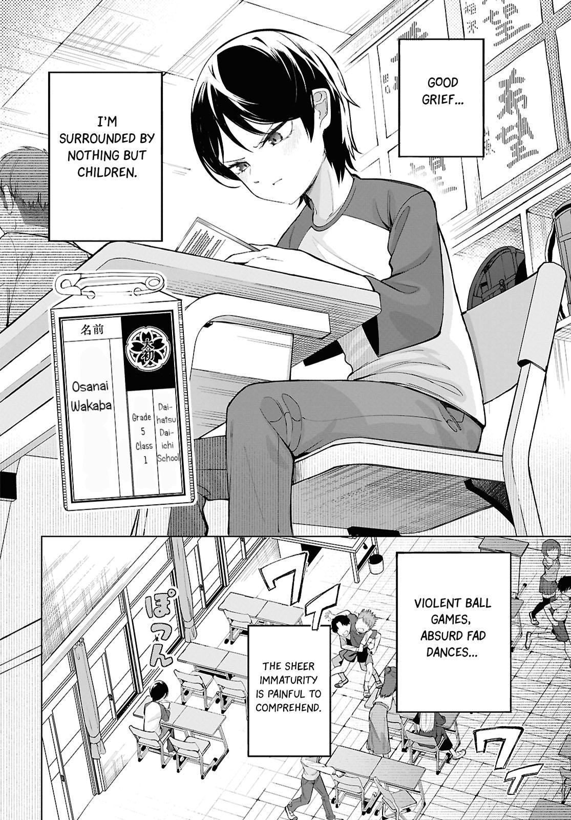 Ore no Ichizu o Jama Suru Aitsu Chapter 1 page 4 - 