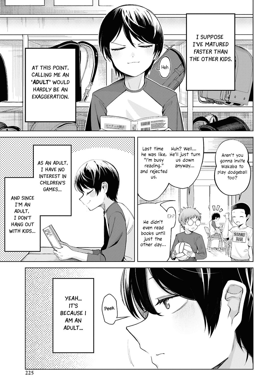 Ore no Ichizu o Jama Suru Aitsu Chapter 1 page 5 - 