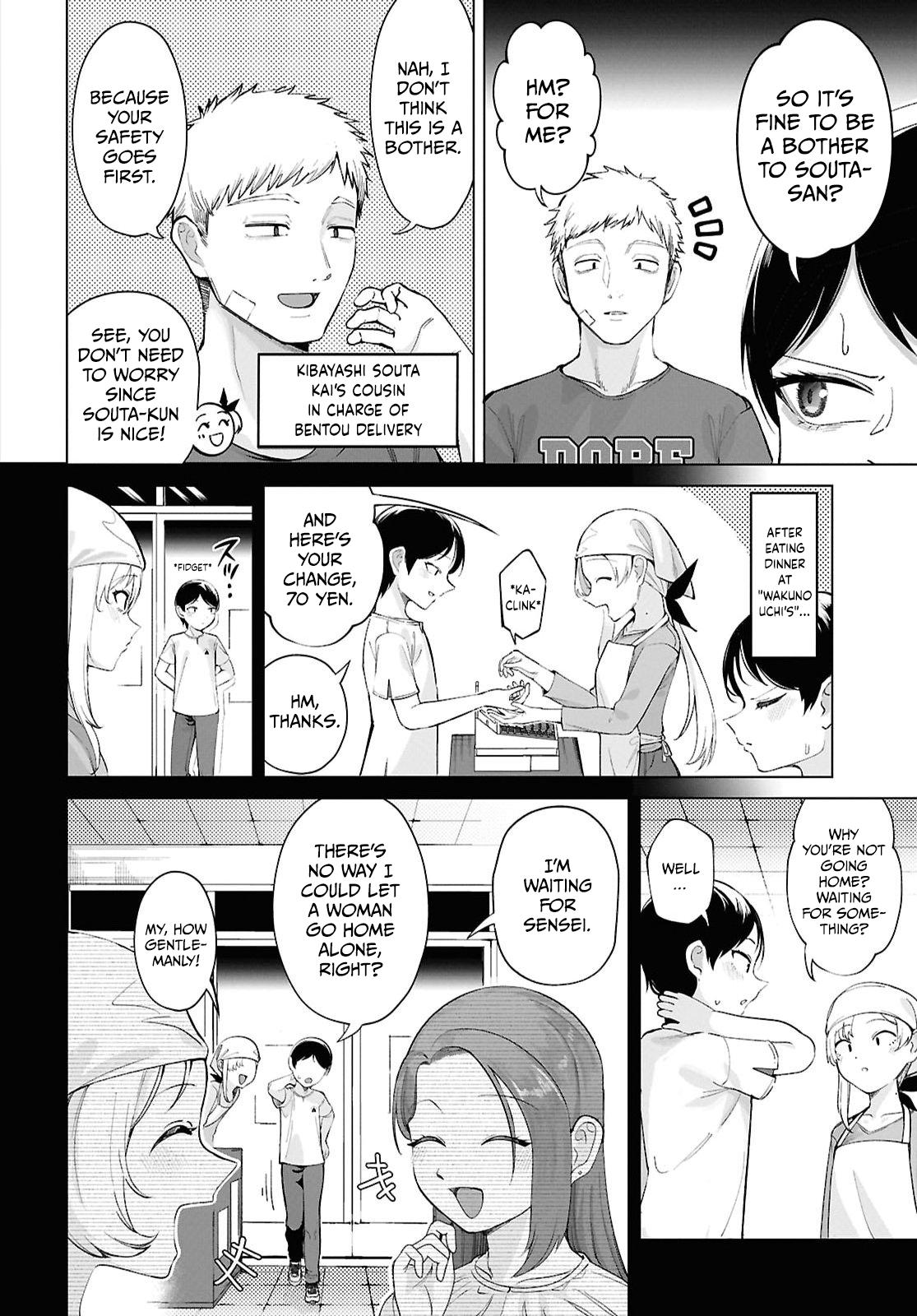 Ore no Ichizu o Jama Suru Aitsu Chapter 10 page 2 - 