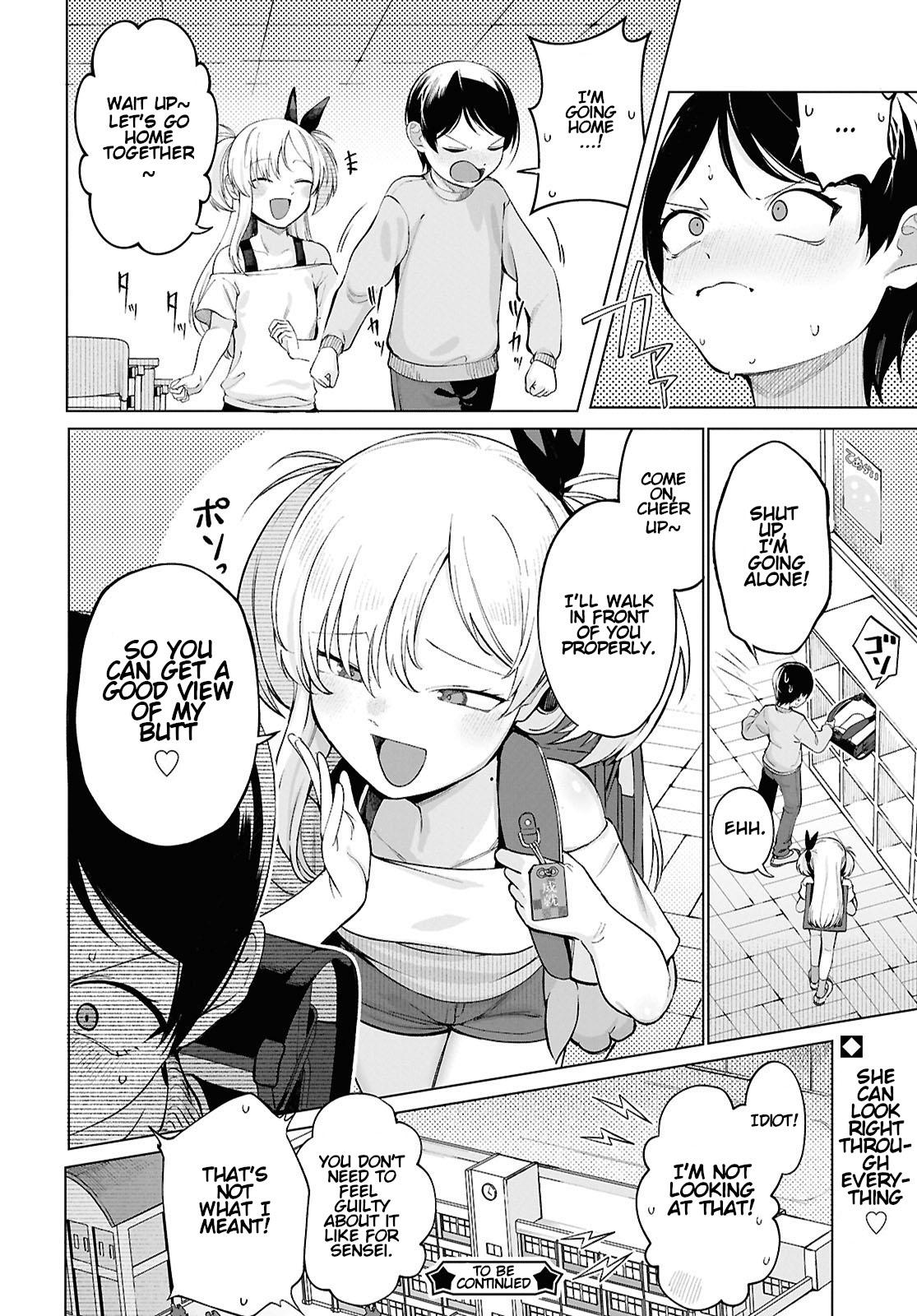Ore no Ichizu o Jama Suru Aitsu Chapter 3 page 14 - 