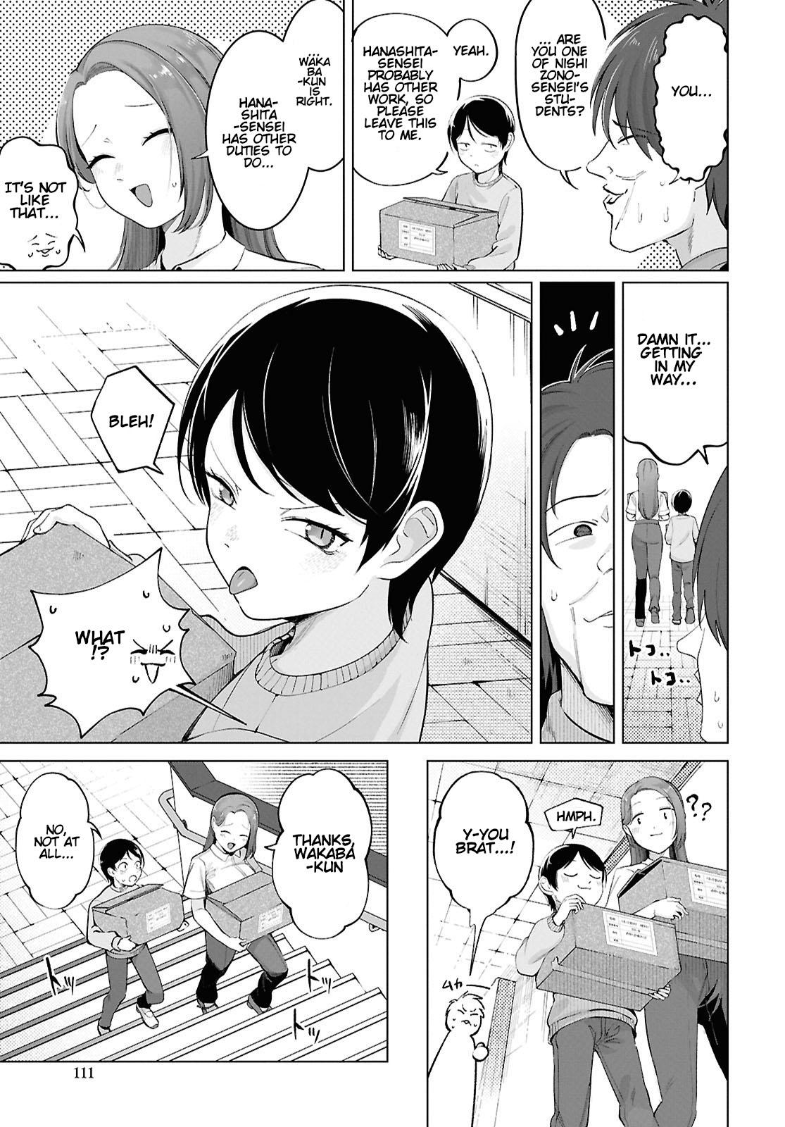 Ore no Ichizu o Jama Suru Aitsu Chapter 3 page 3 - 