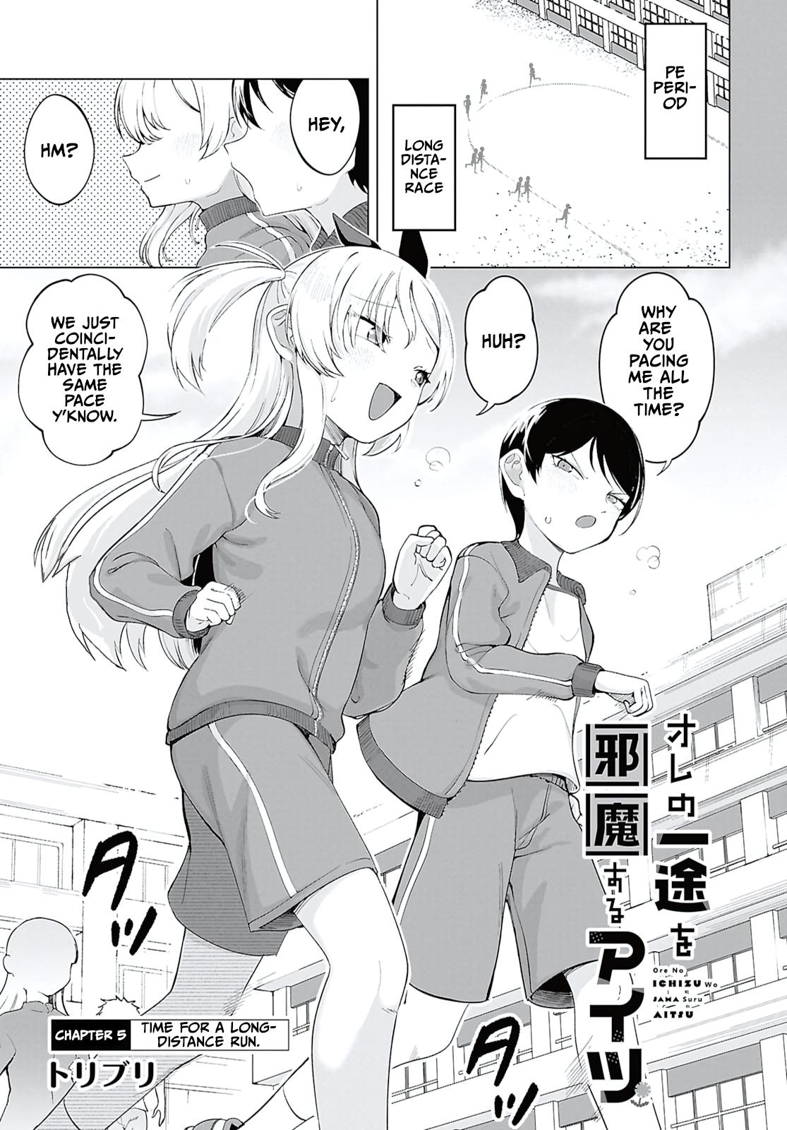 Ore no Ichizu o Jama Suru Aitsu Chapter 5 page 1 - 