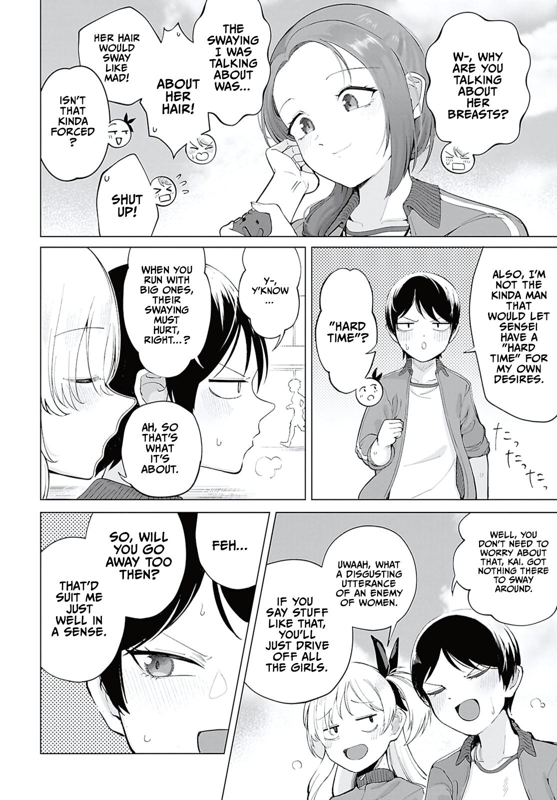 Ore no Ichizu o Jama Suru Aitsu Chapter 5 page 4 - 