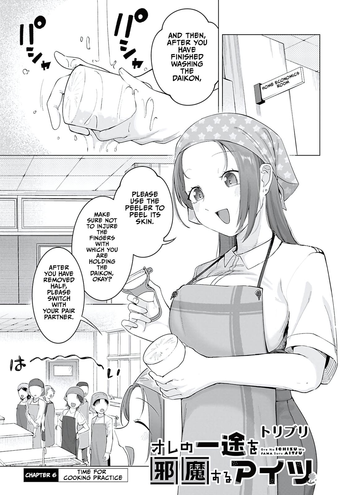 Ore no Ichizu o Jama Suru Aitsu Chapter 6 page 1 - 