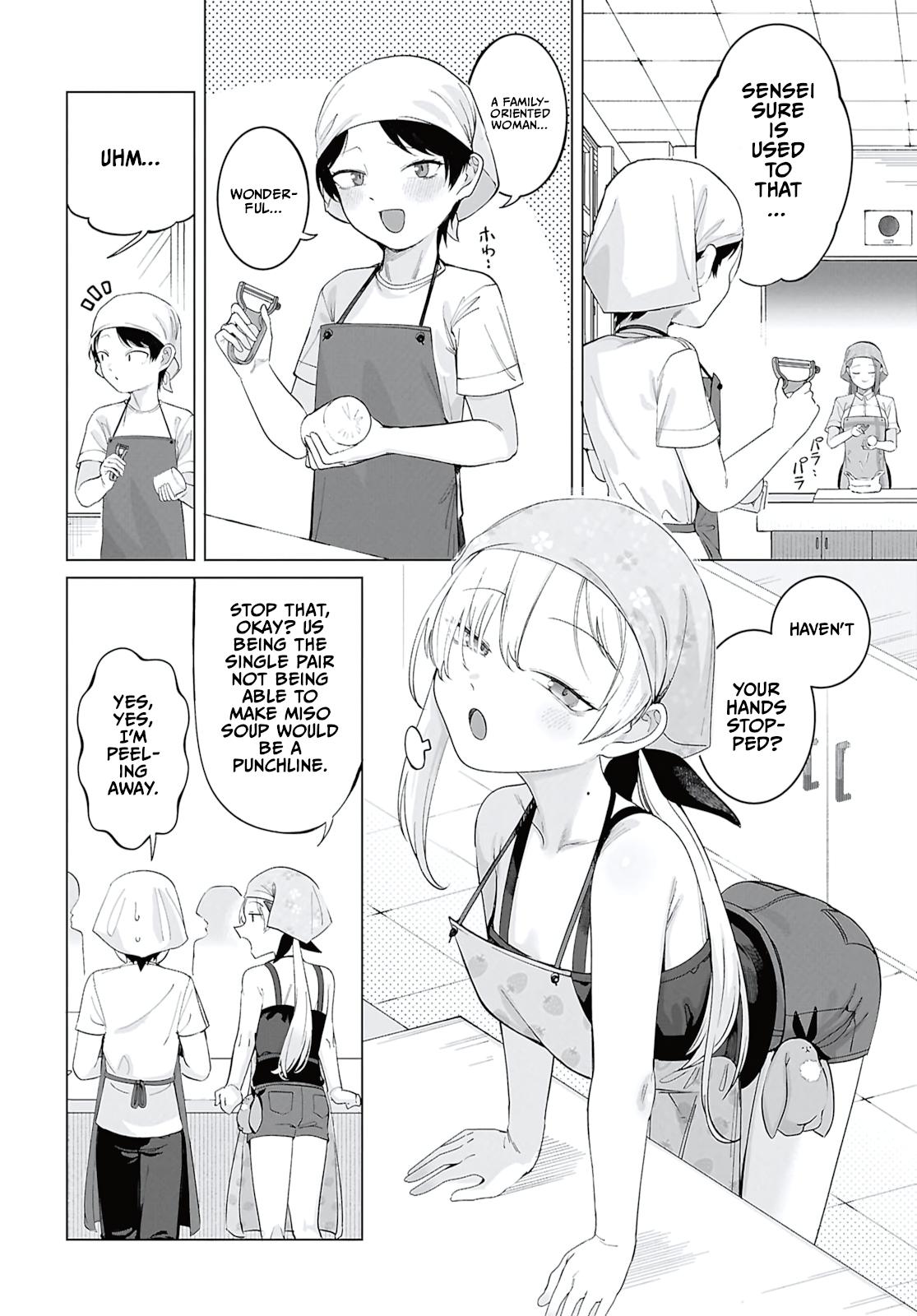 Ore no Ichizu o Jama Suru Aitsu Chapter 6 page 2 - 