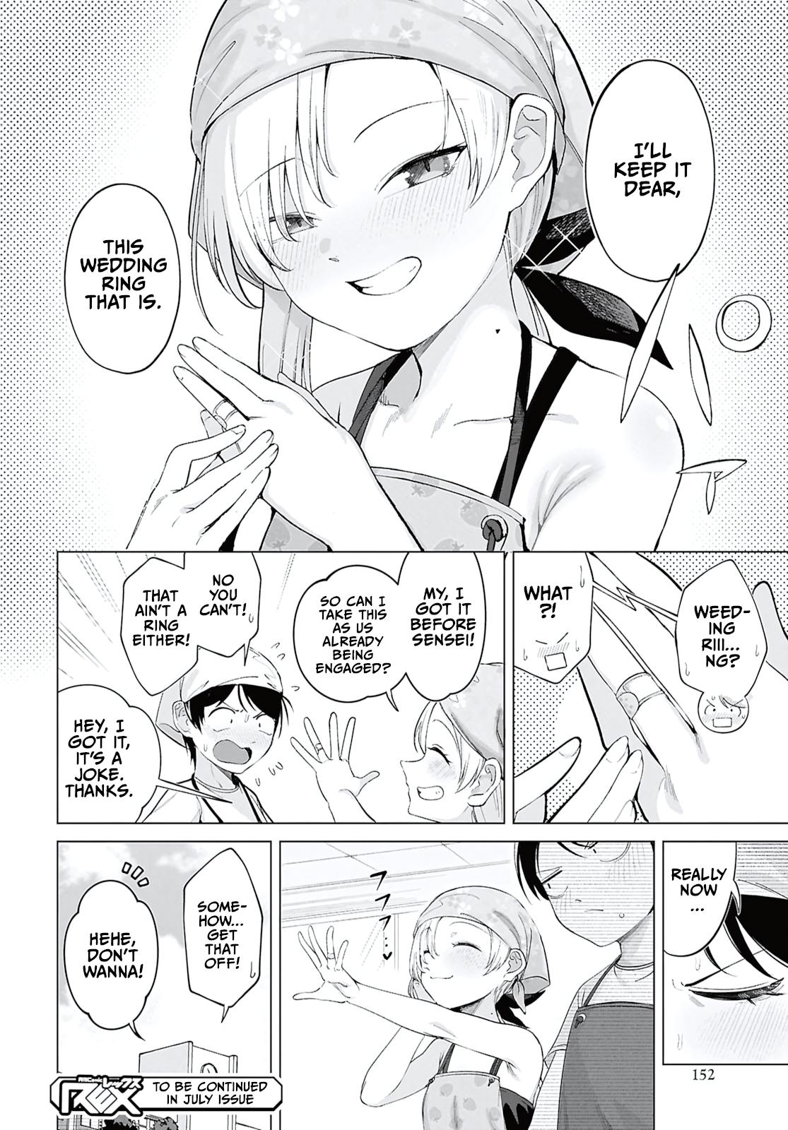 Ore no Ichizu o Jama Suru Aitsu Chapter 6 page 12 - 