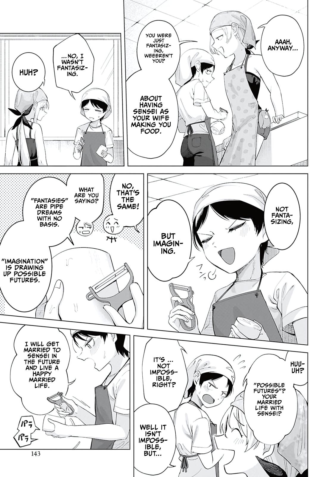 Ore no Ichizu o Jama Suru Aitsu Chapter 6 page 3 - 