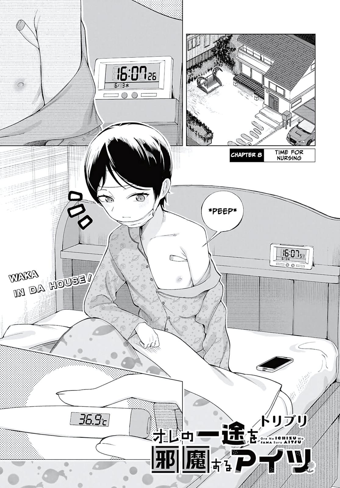 Ore no Ichizu o Jama Suru Aitsu Chapter 8 page 1 - 