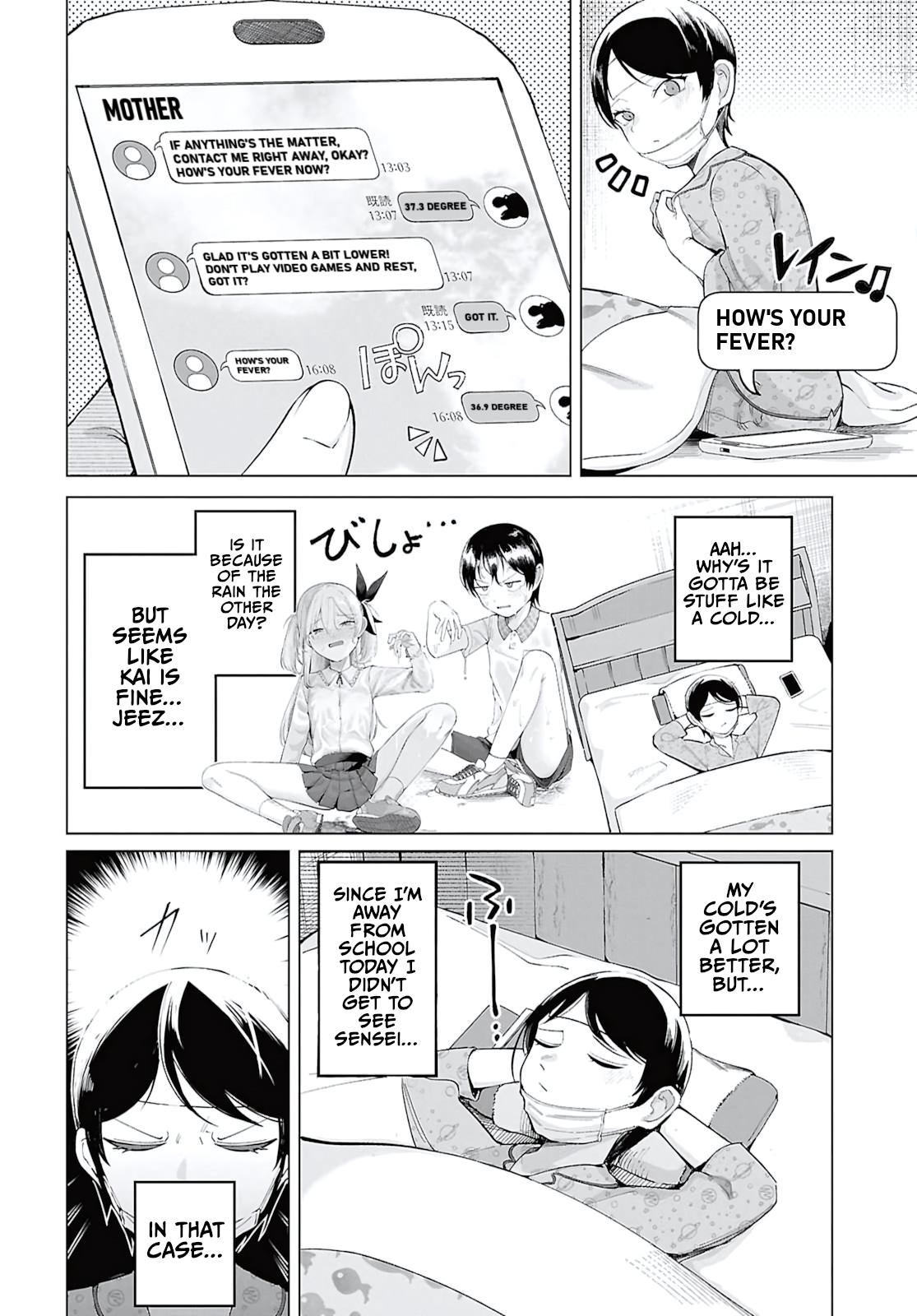 Ore no Ichizu o Jama Suru Aitsu Chapter 8 page 2 - 