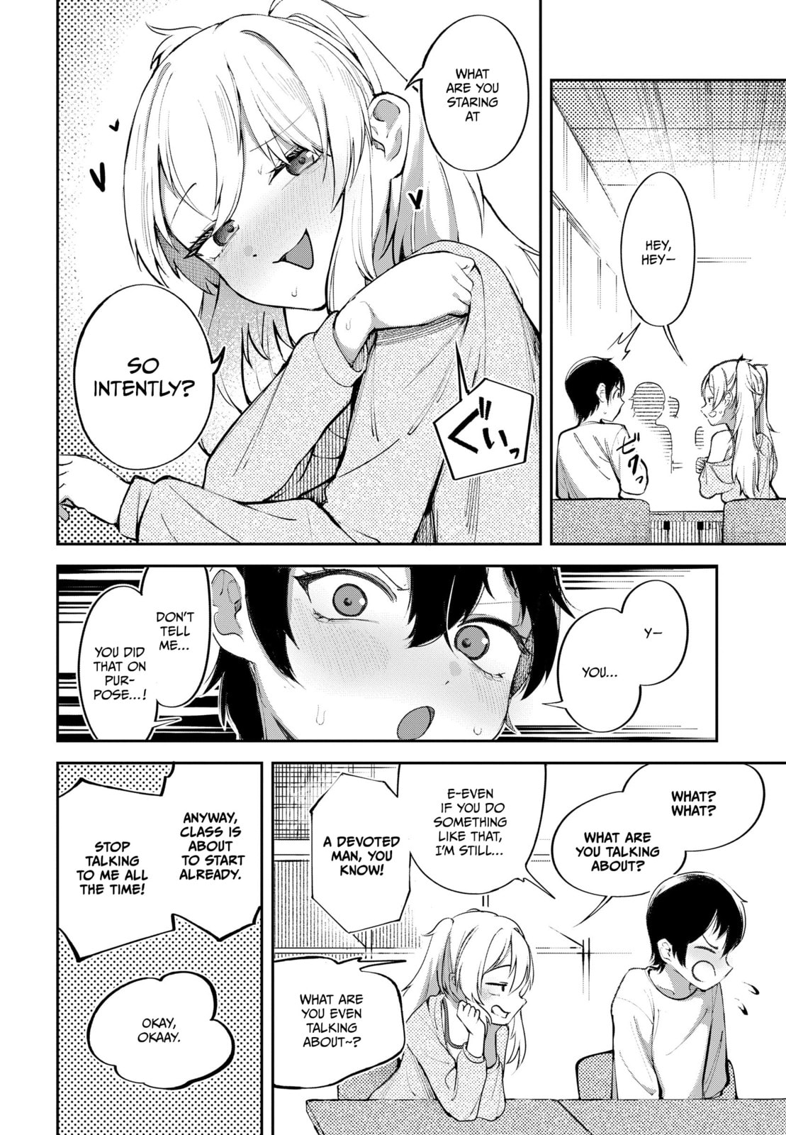 Ore no Ichizu wo Jama Suru Aitsu Chapter 0 page 11 - 