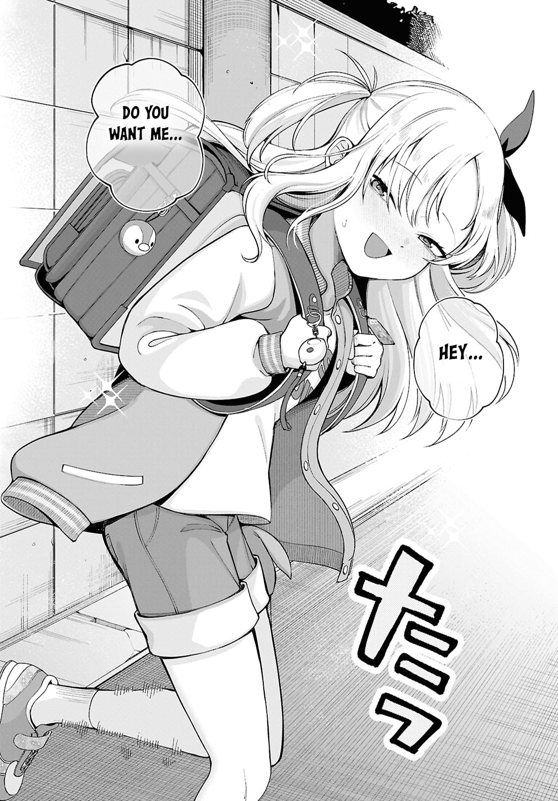 Ore no Ichizu wo Jama Suru Aitsu Chapter 1 page 14 - 