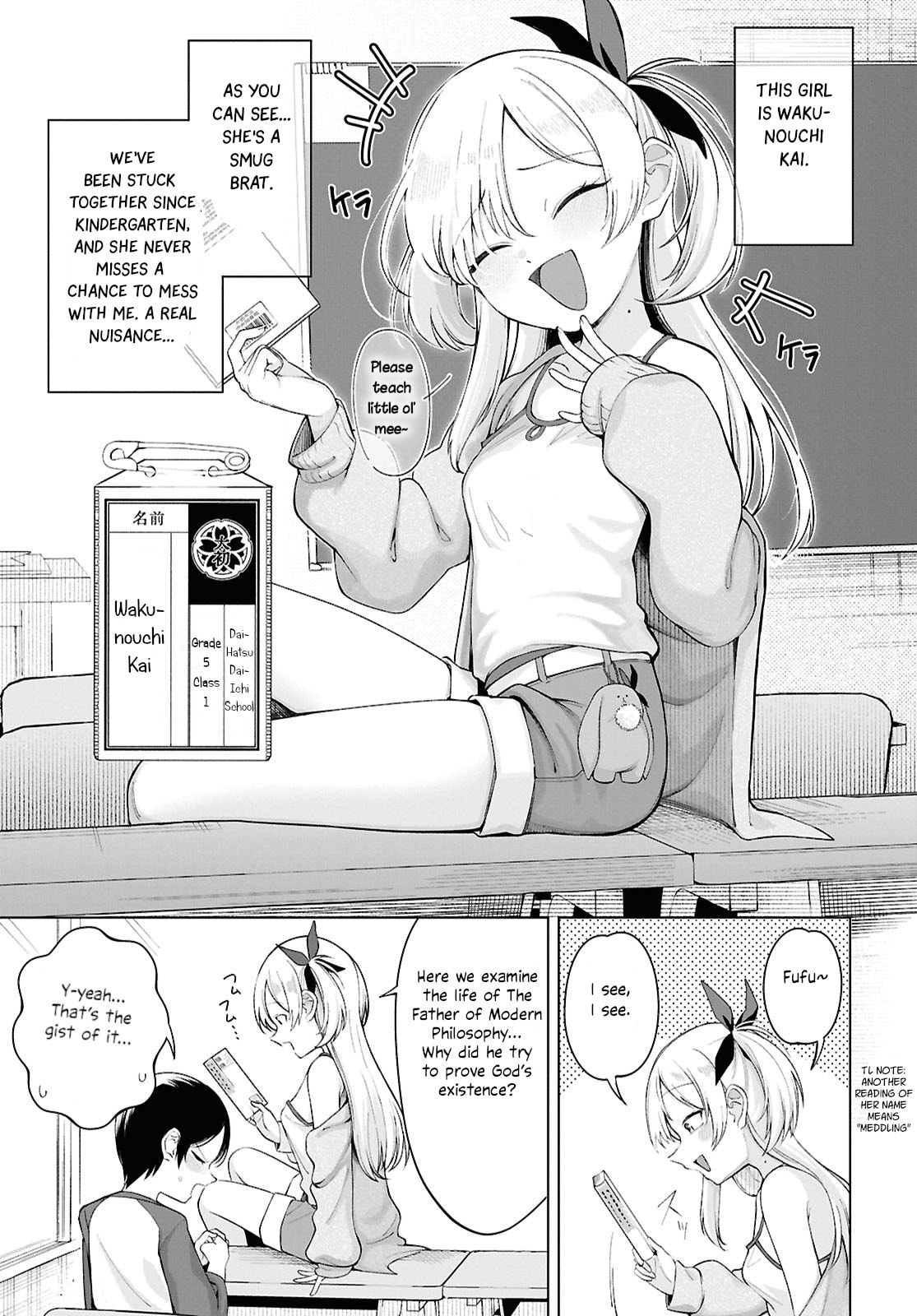 Ore no Ichizu wo Jama Suru Aitsu Chapter 1 page 9 - 