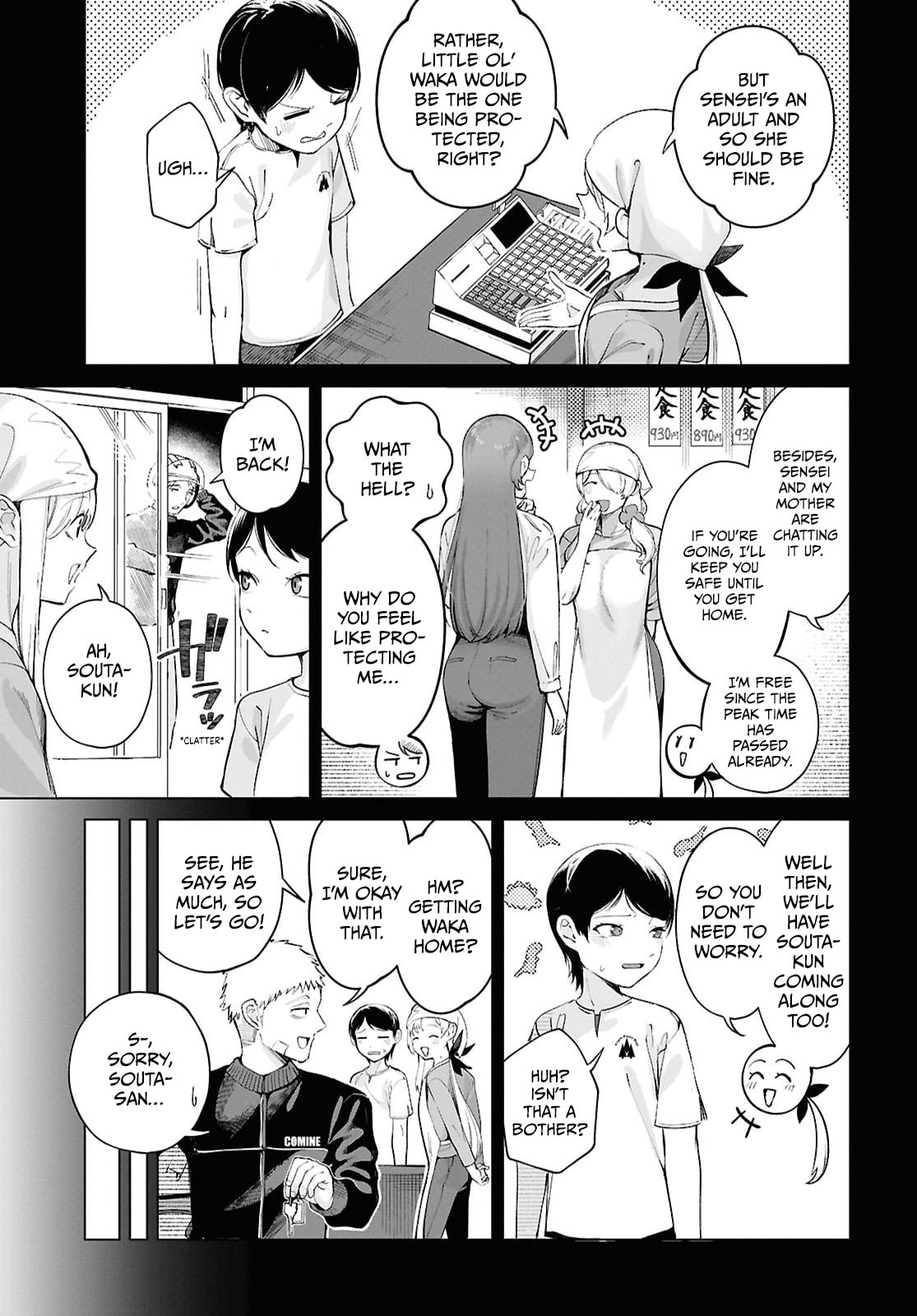 Ore no Ichizu wo Jama Suru Aitsu Chapter 10 page 3 - 