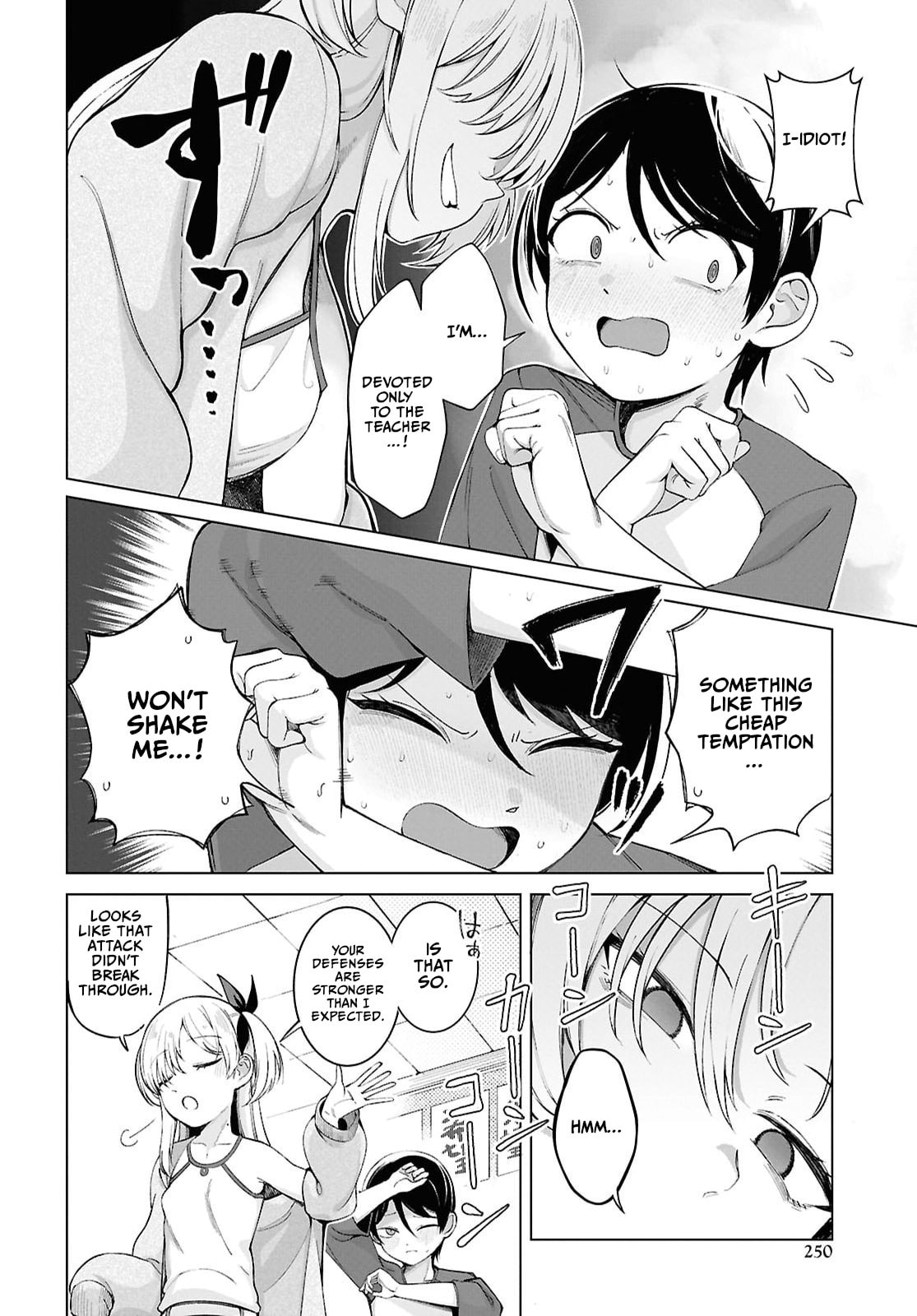 Ore no Ichizu wo Jama Suru Aitsu Chapter 2 page 14 - 