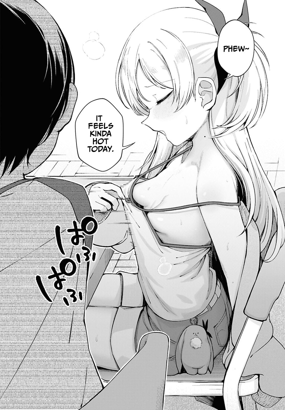 Ore no Ichizu wo Jama Suru Aitsu Chapter 2 page 16 - 
