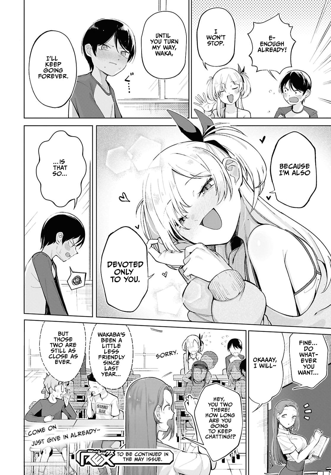 Ore no Ichizu wo Jama Suru Aitsu Chapter 2 page 18 - 