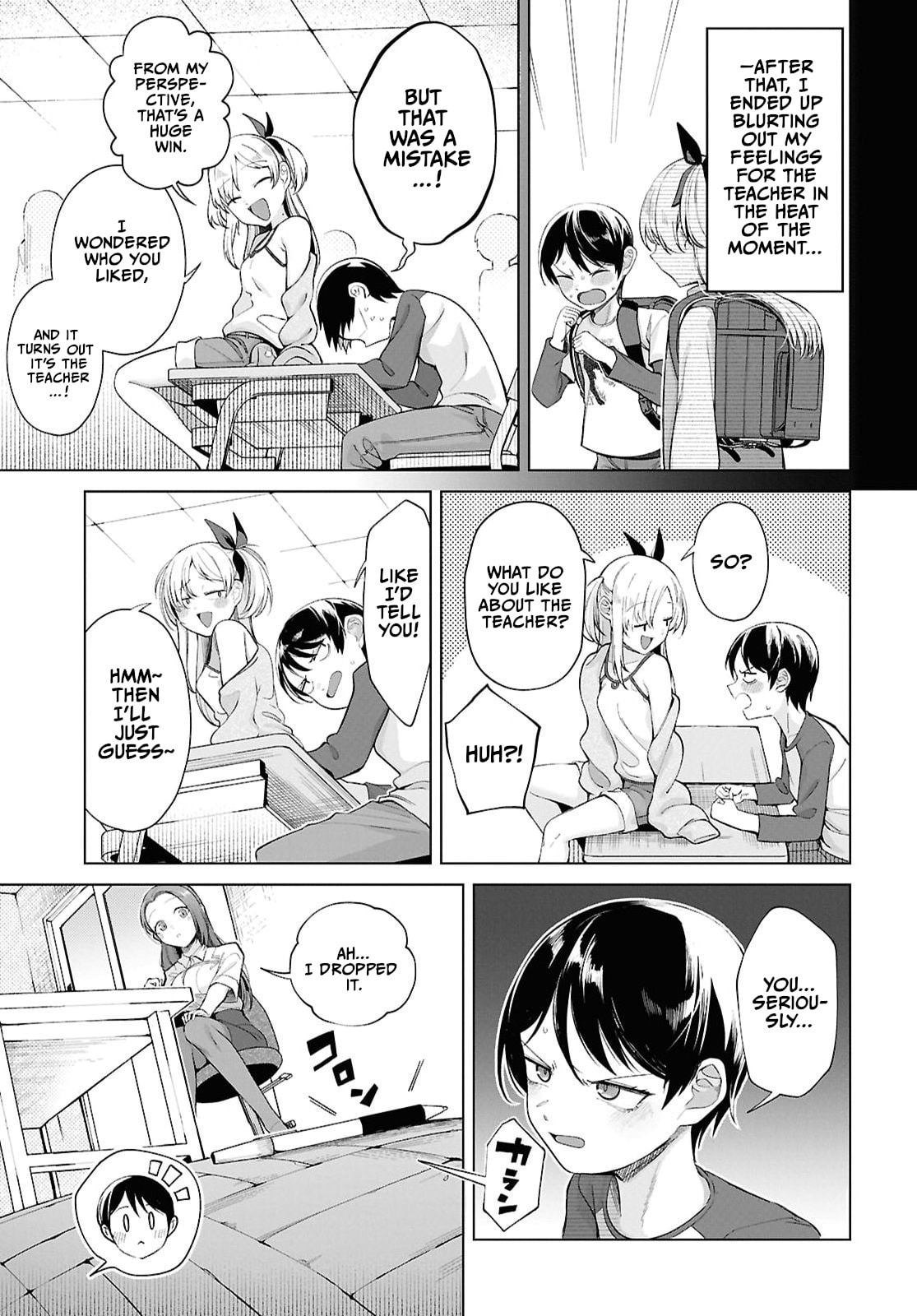 Ore no Ichizu wo Jama Suru Aitsu Chapter 2 page 3 - 