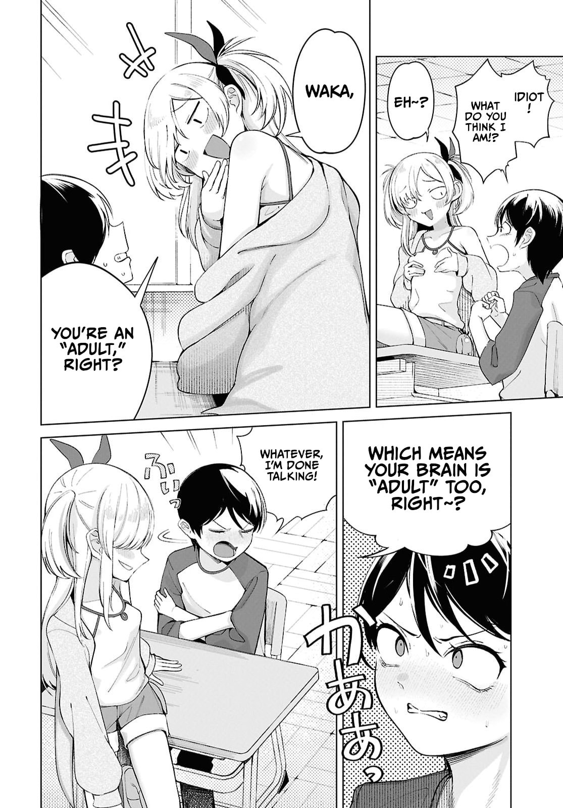 Ore no Ichizu wo Jama Suru Aitsu Chapter 2 page 6 - 