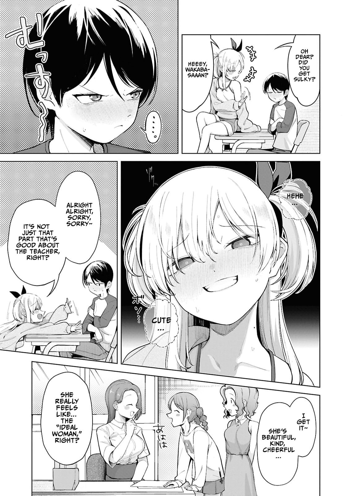 Ore no Ichizu wo Jama Suru Aitsu Chapter 2 page 7 - 