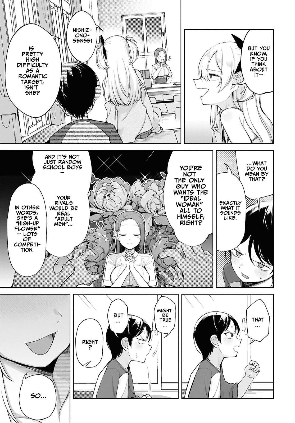 Ore no Ichizu wo Jama Suru Aitsu Chapter 2 page 9 - 