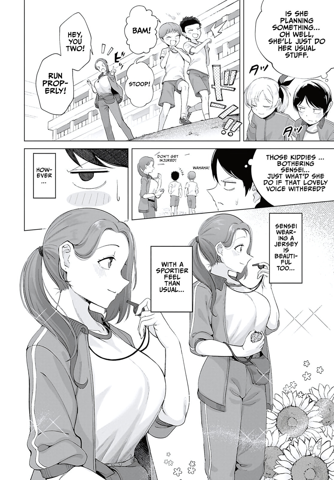 Ore no Ichizu wo Jama Suru Aitsu Chapter 5 page 2 - 
