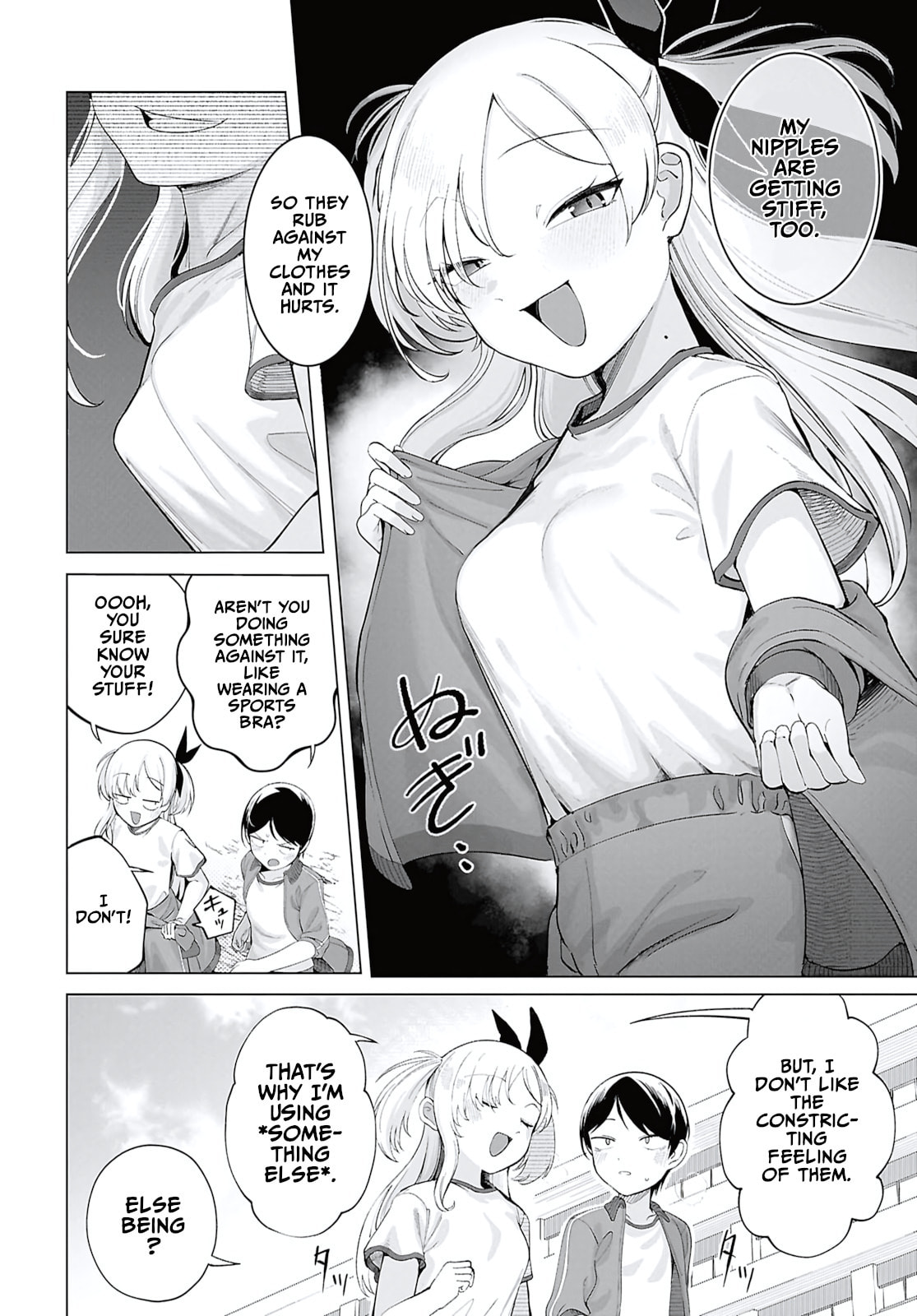 Ore no Ichizu wo Jama Suru Aitsu Chapter 5 page 6 - 