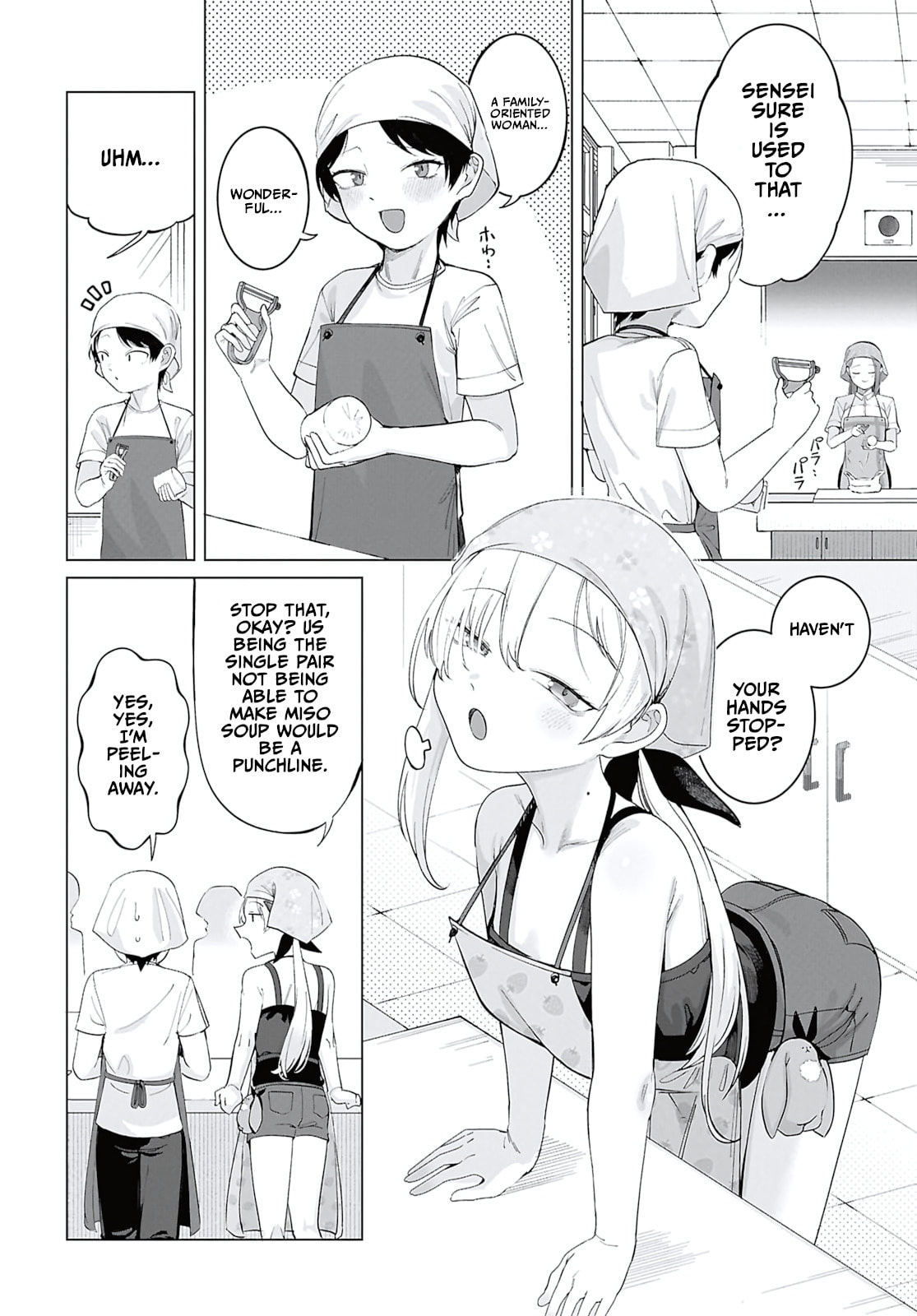 Ore no Ichizu wo Jama Suru Aitsu Chapter 6 page 2 - 