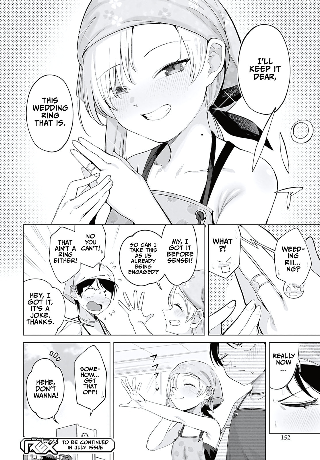 Ore no Ichizu wo Jama Suru Aitsu Chapter 6 page 12 - 