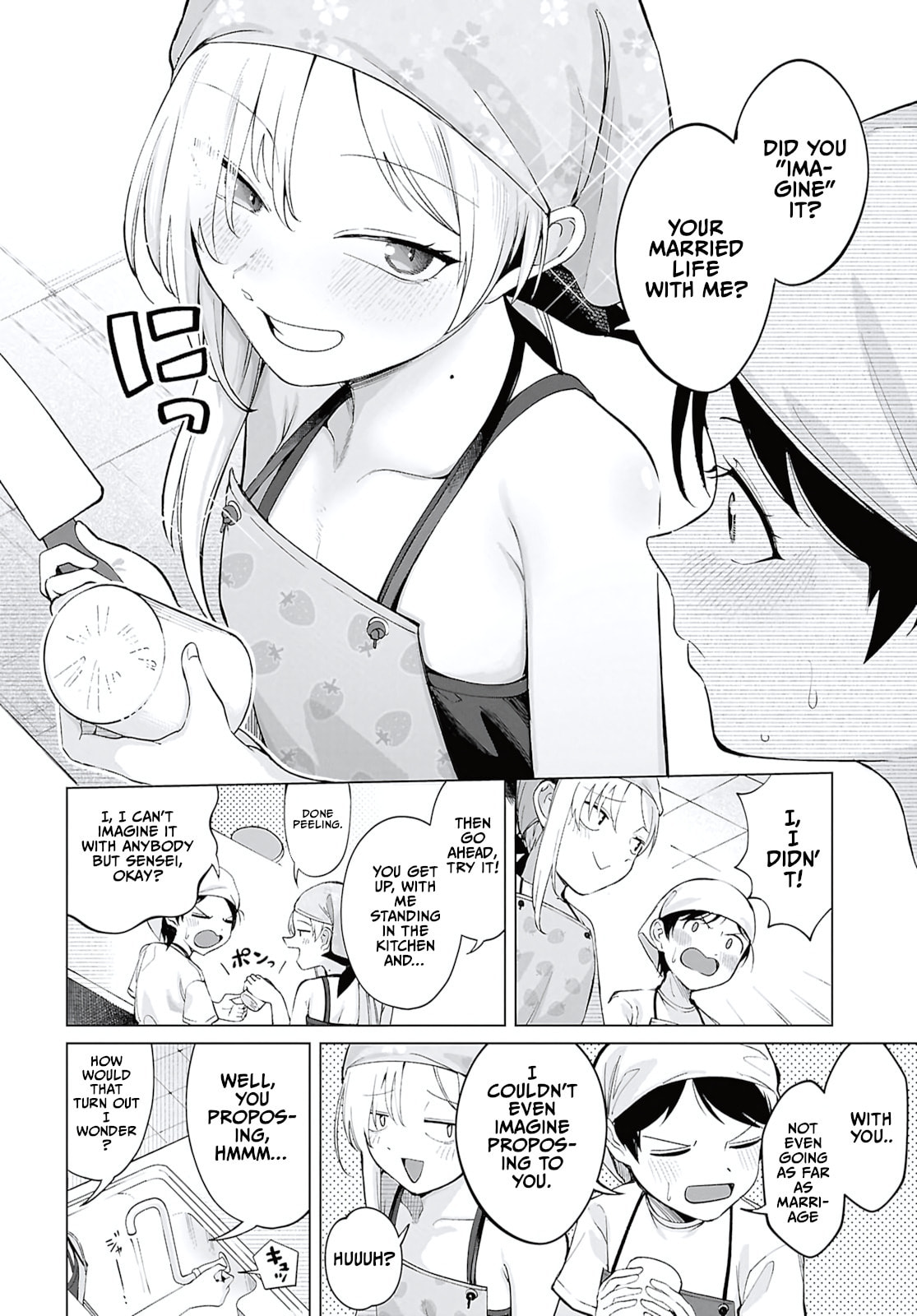 Ore no Ichizu wo Jama Suru Aitsu Chapter 6 page 8 - 