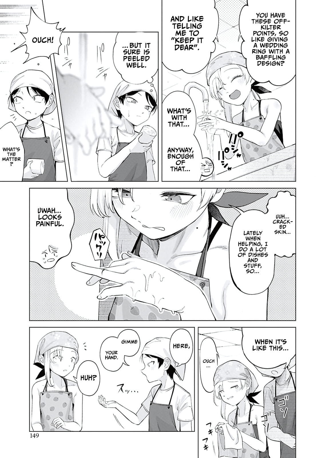 Ore no Ichizu wo Jama Suru Aitsu Chapter 6 page 9 - 