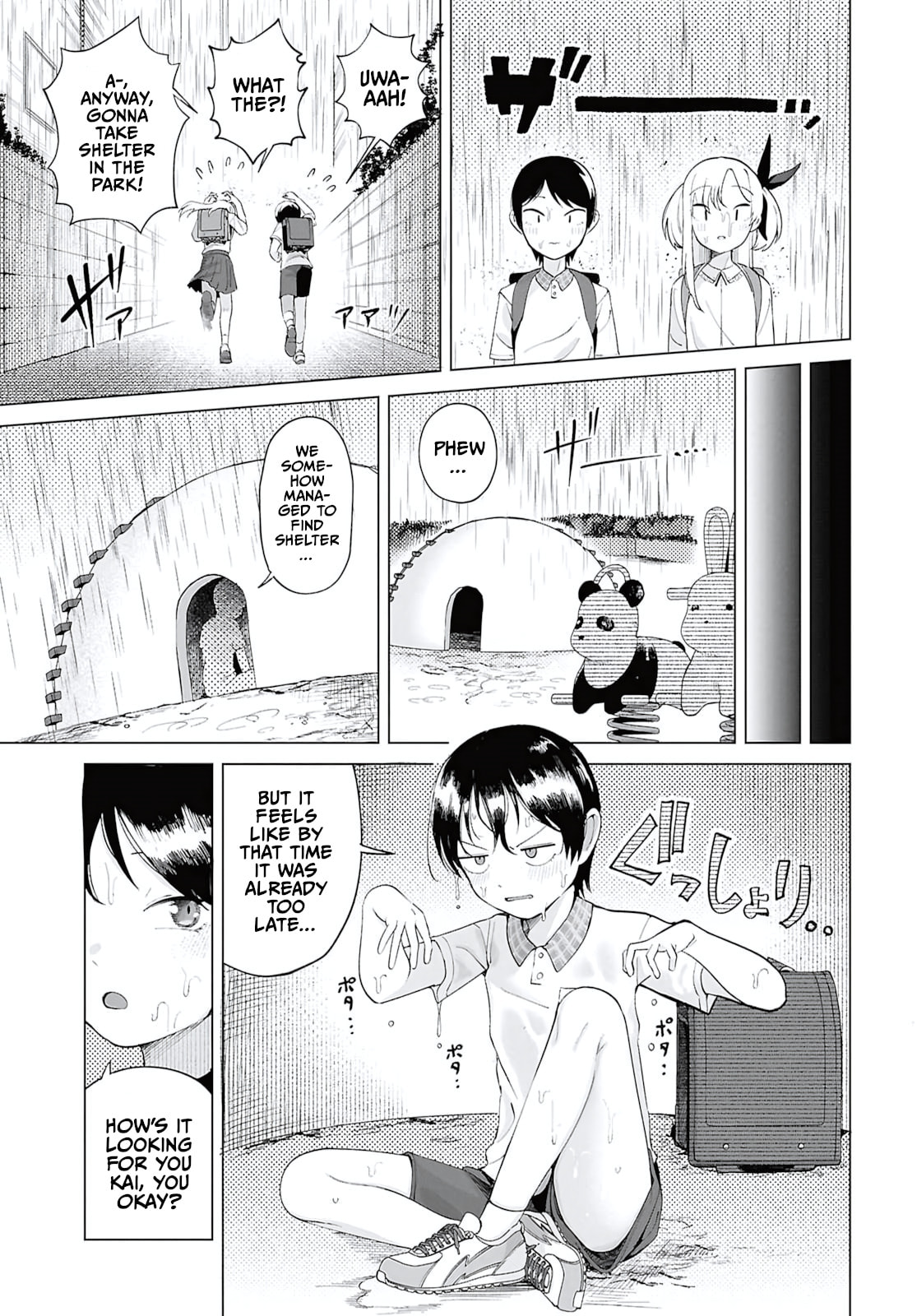 Ore no Ichizu wo Jama Suru Aitsu Chapter 7 page 3 - 
