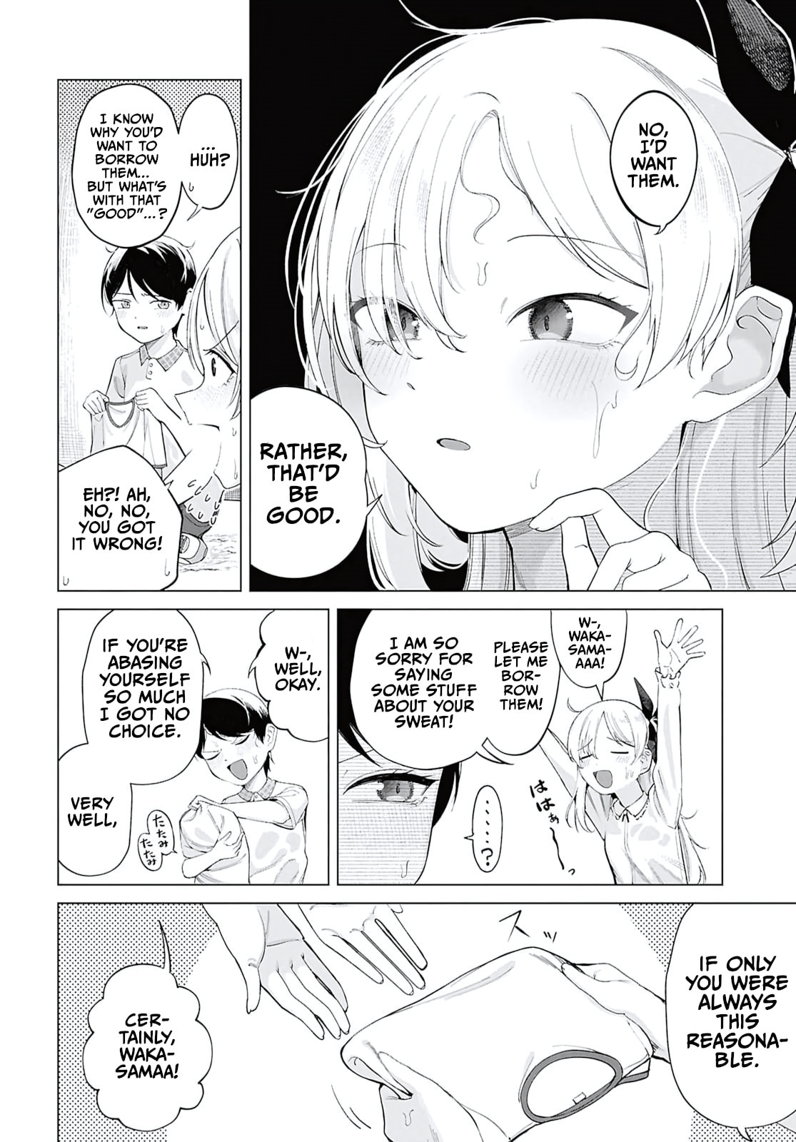 Ore no Ichizu wo Jama Suru Aitsu Chapter 7 page 6 - 