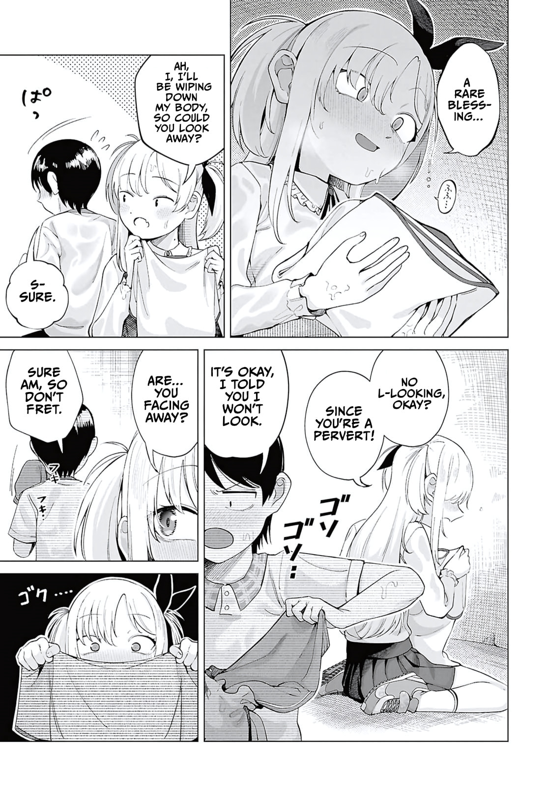 Ore no Ichizu wo Jama Suru Aitsu Chapter 7 page 7 - 