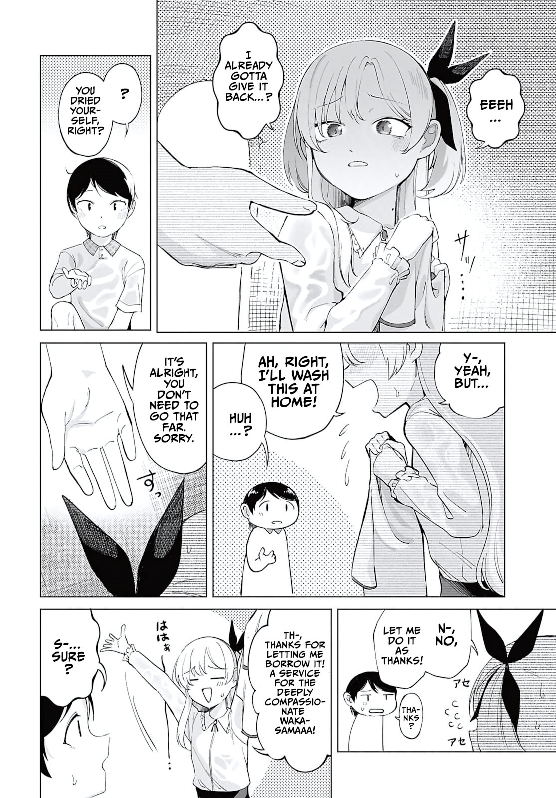 Ore no Ichizu wo Jama Suru Aitsu Chapter 7 page 10 - 