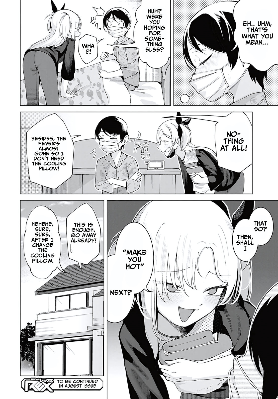Ore no Ichizu wo Jama Suru Aitsu Chapter 8 page 12 - 