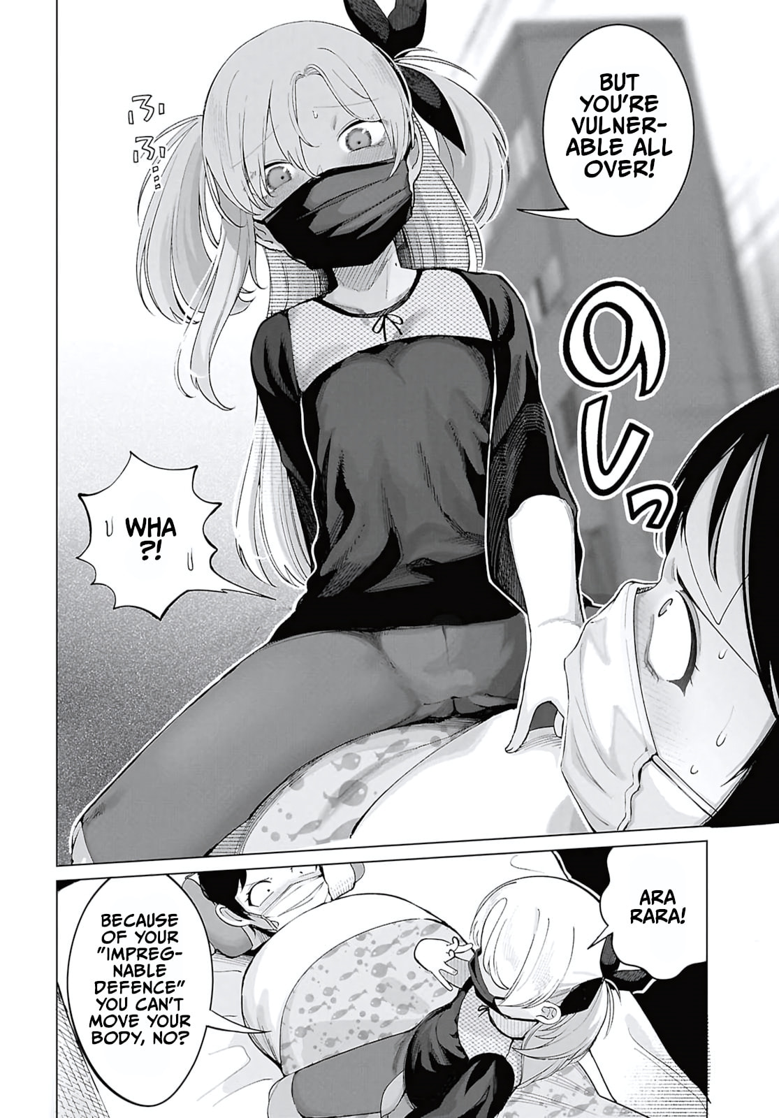 Ore no Ichizu wo Jama Suru Aitsu Chapter 8 page 8 - 