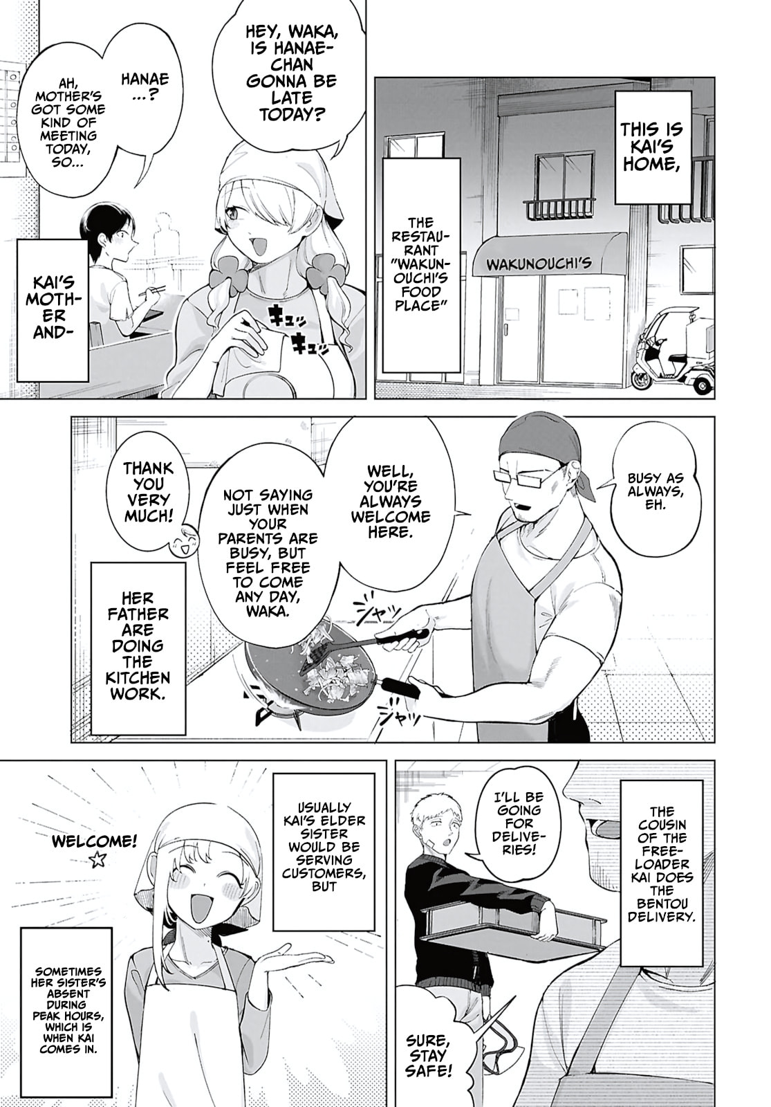 Ore no Ichizu wo Jama Suru Aitsu Chapter 9 page 3 - 