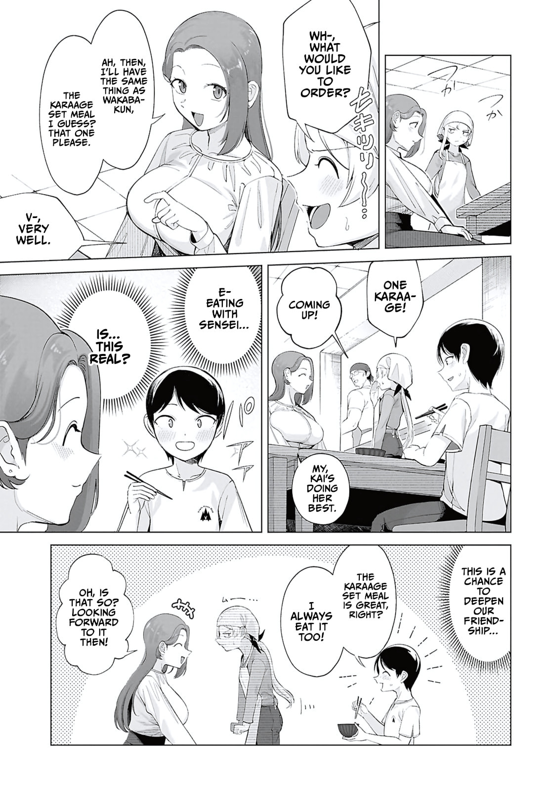 Ore no Ichizu wo Jama Suru Aitsu Chapter 9 page 7 - 