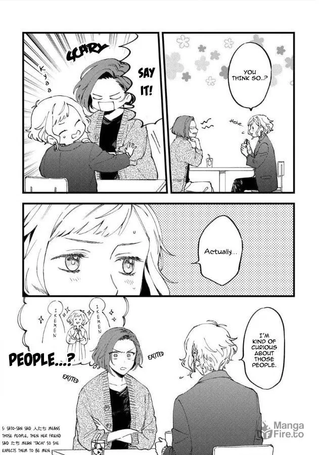 Ore no Joshi ga Elite nano ni Hetare Kawaii Chapter 0.1 page 3 - 