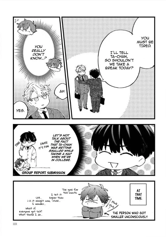 Ore no Joshi ga Elite nano ni Hetare Kawaii Chapter 0.2 page 4 - 