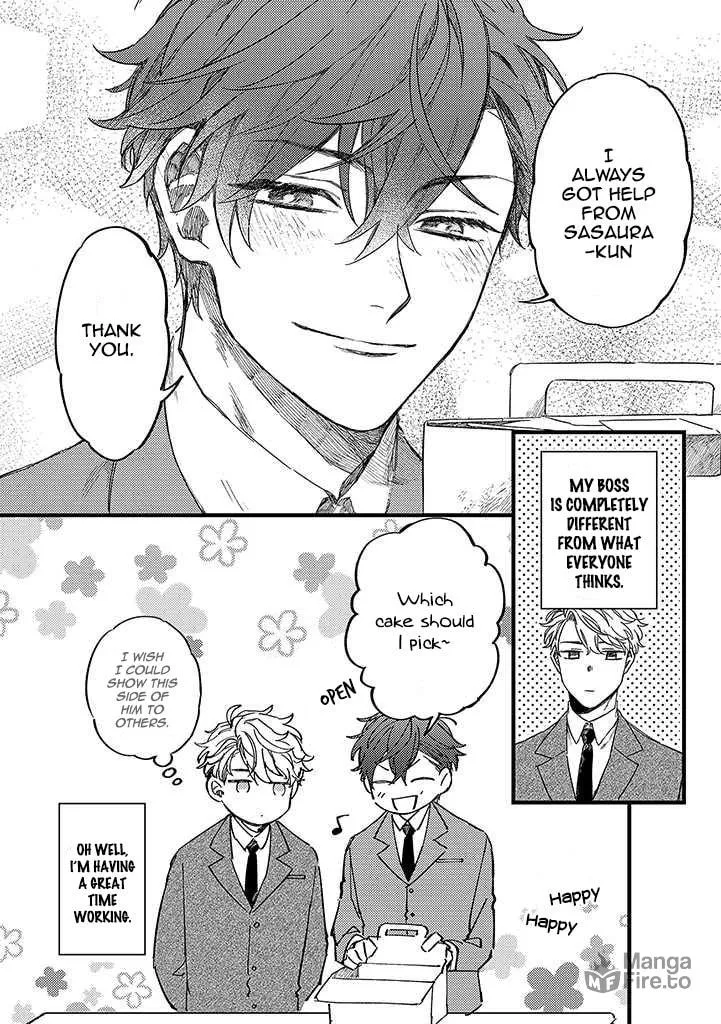 Ore no Joshi ga Elite nano ni Hetare Kawaii Chapter 1 page 5 - 