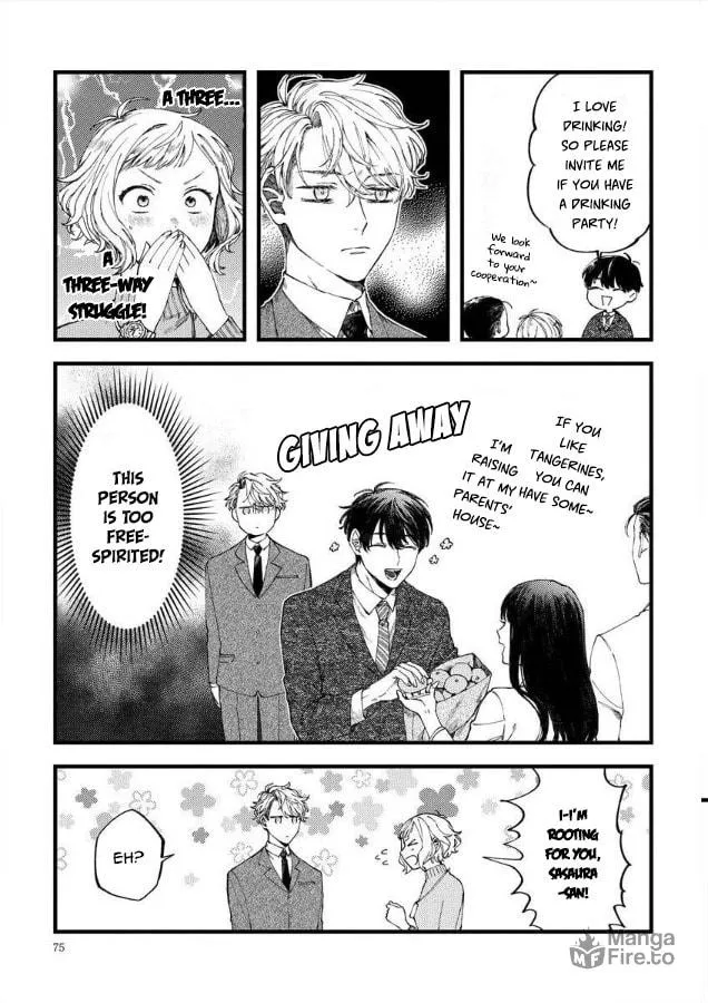 Ore no Joshi ga Elite nano ni Hetare Kawaii Chapter 10 page 5 - 