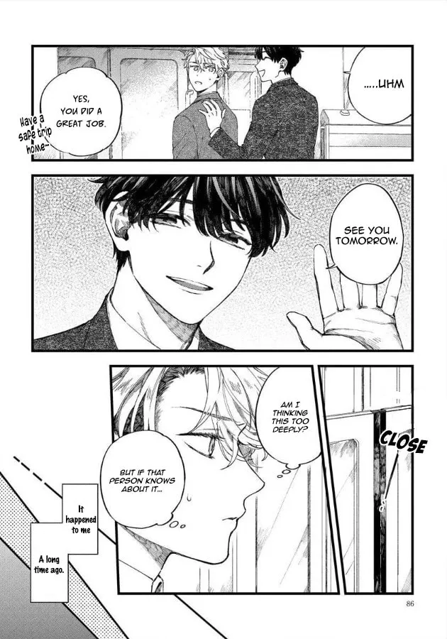 Ore no Joshi ga Elite nano ni Hetare Kawaii Chapter 11 page 11 - 