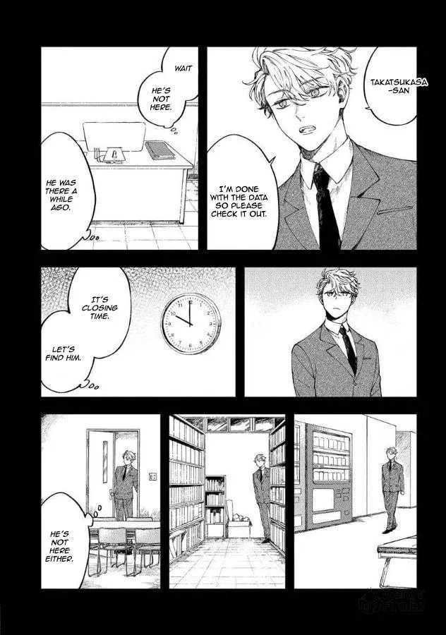 Ore no Joshi ga Elite nano ni Hetare Kawaii Chapter 11 page 12 - 